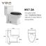 M17-2A One-piece Toilet (2)